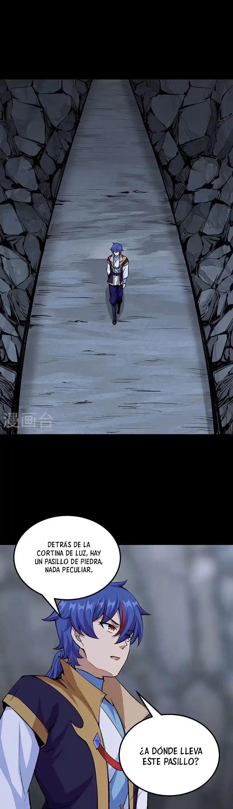 Reinado de las artes marciales capítulo 377, página 3