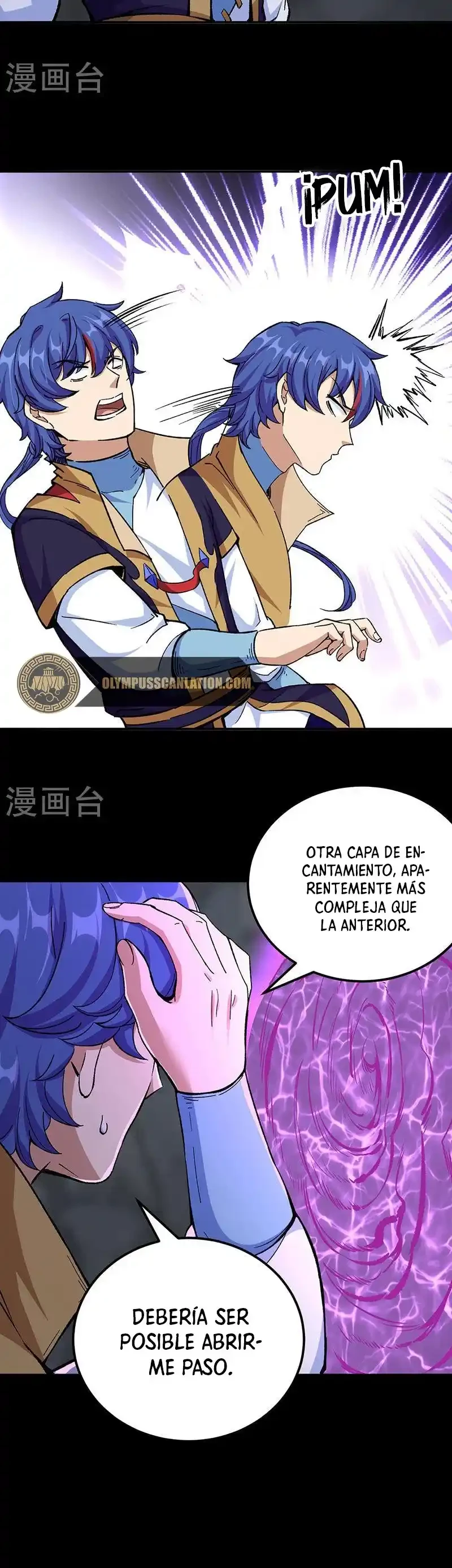 Reinado de las artes marciales capítulo 377, página 4