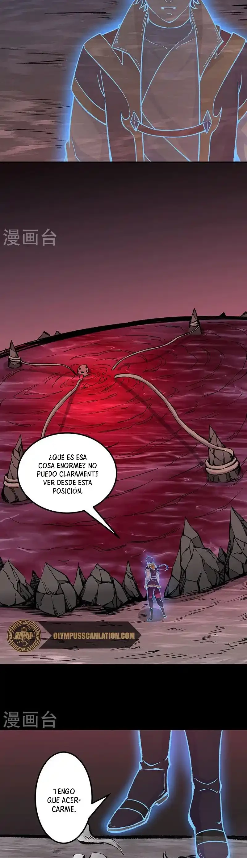 Reinado de las artes marciales capítulo 377, página 11
