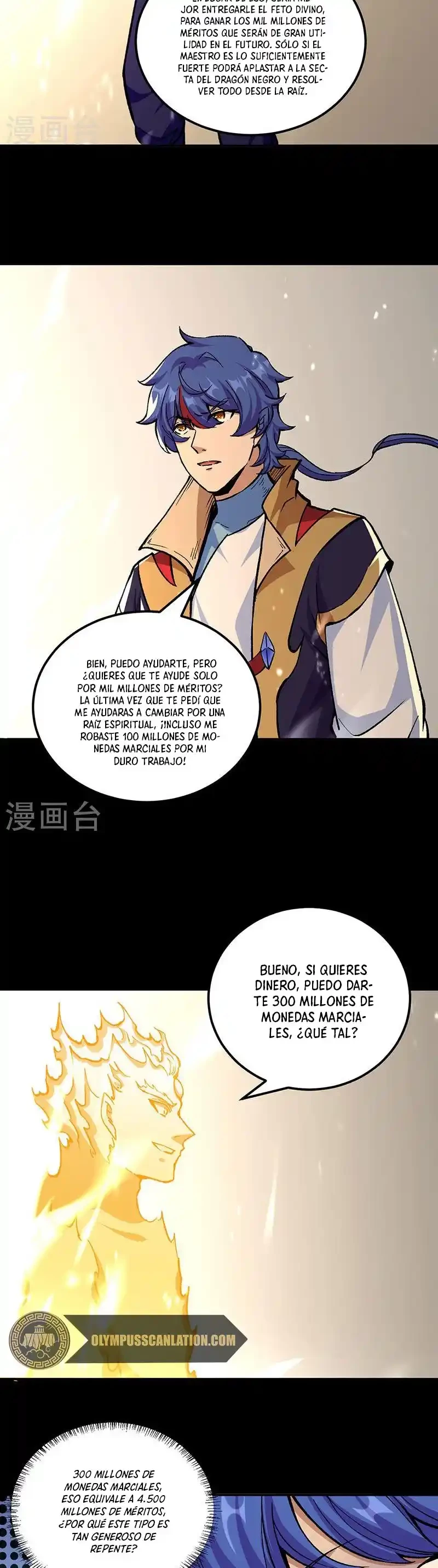 Reinado de las artes marciales capítulo 377, página 19