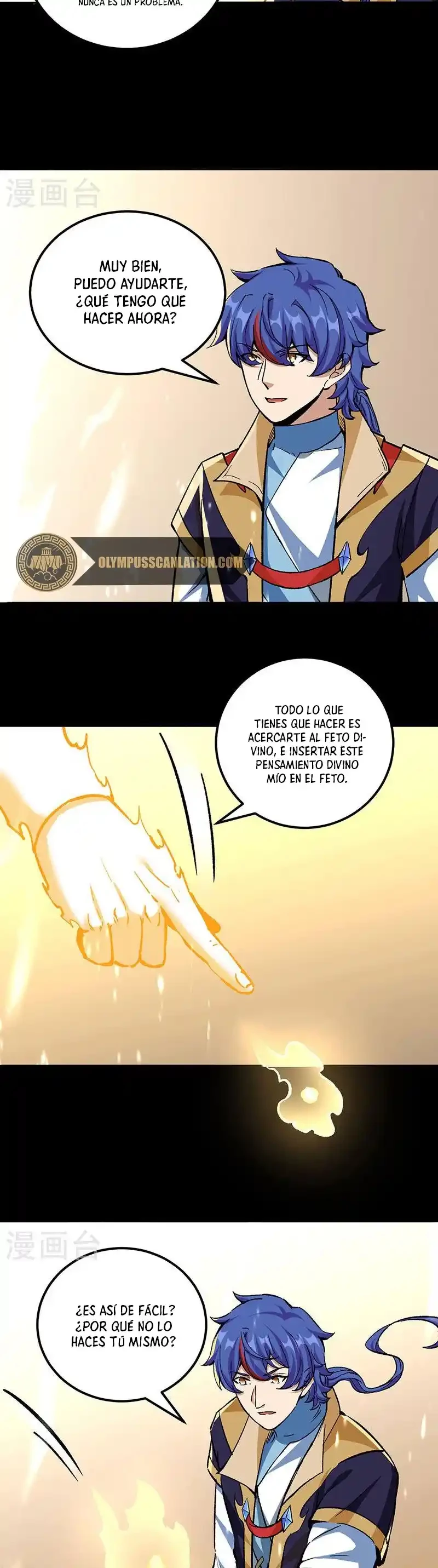 Reinado de las artes marciales capítulo 377, página 21