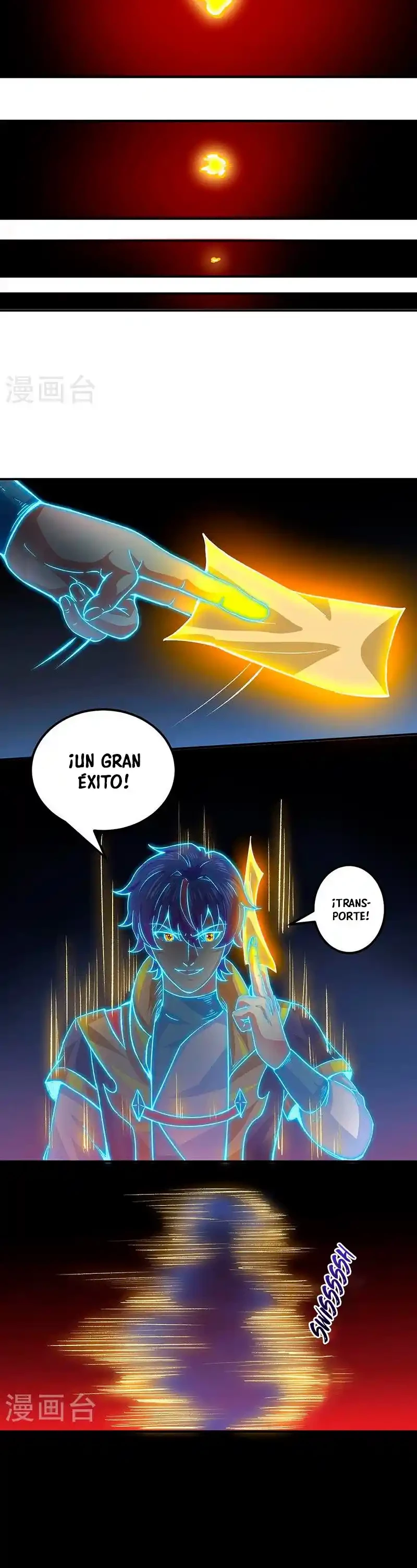 Reinado de las artes marciales capítulo 378, página 6