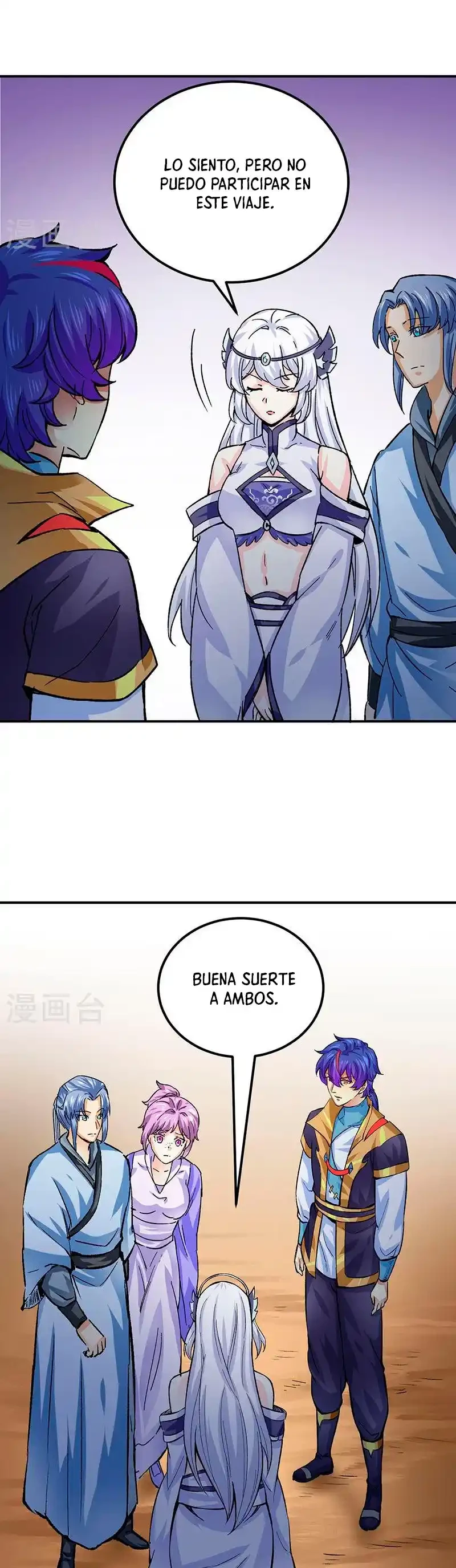 Reinado de las artes marciales capítulo 378, página 25