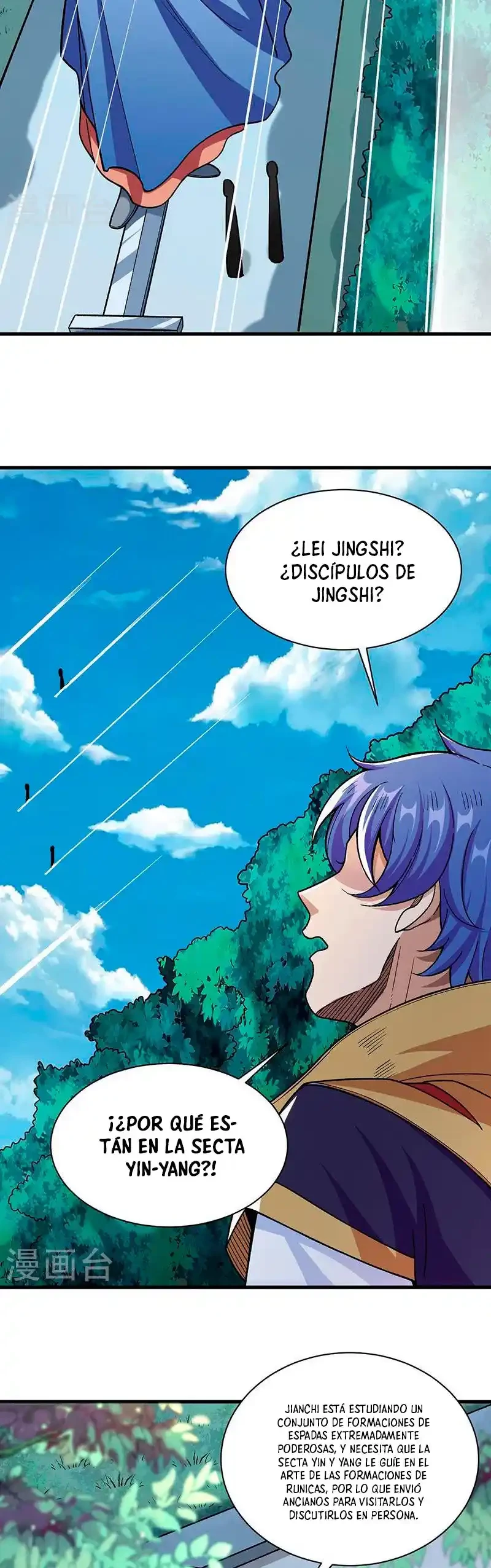 Reinado de las artes marciales capítulo 379, página 6