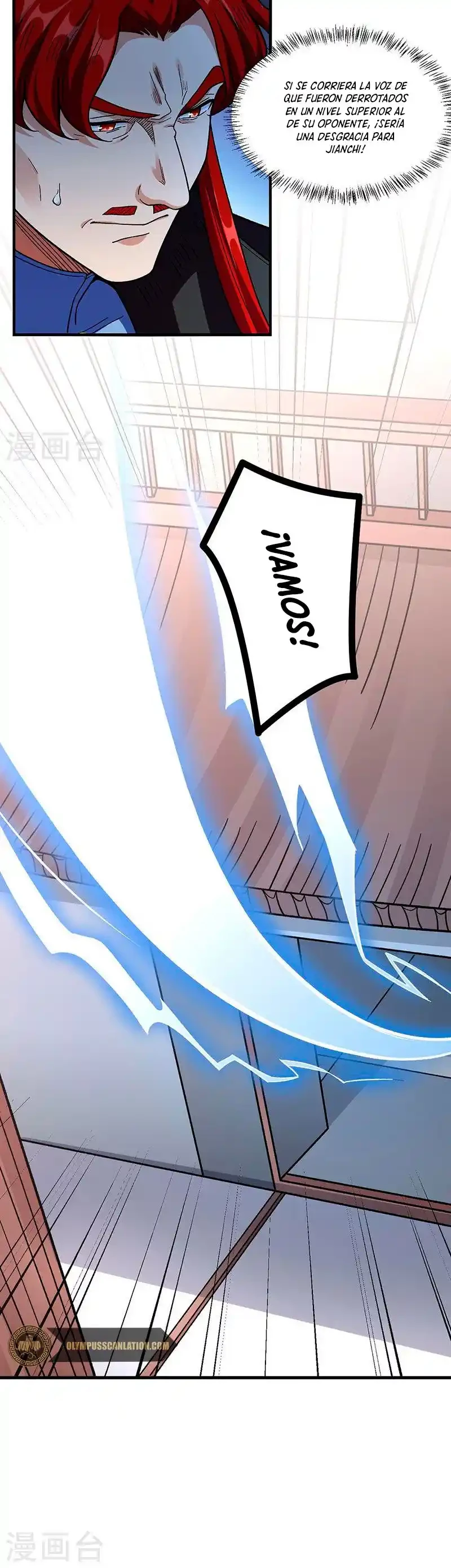 Reinado de las artes marciales capítulo 379, página 19