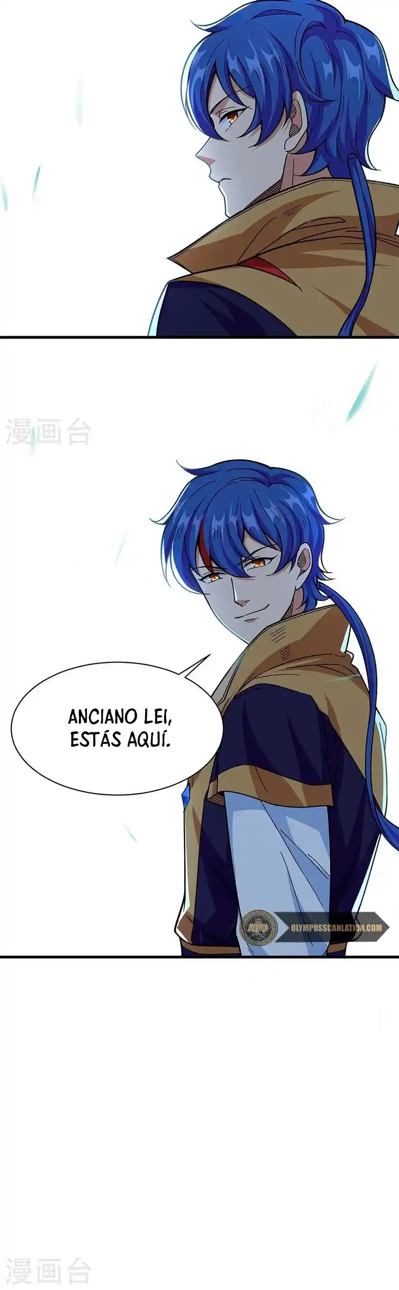 Reinado de las artes marciales capítulo 379, página 24