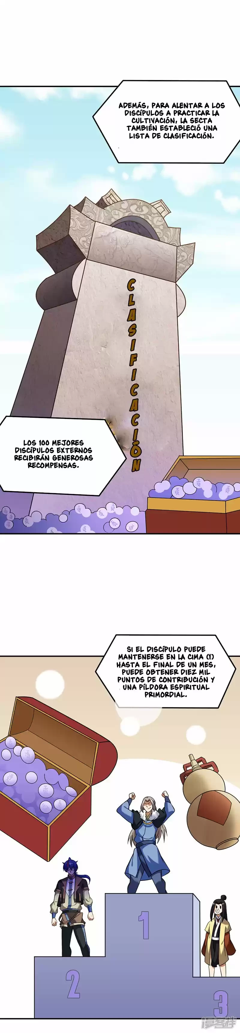 Reinado de las artes marciales capítulo 38, página 12