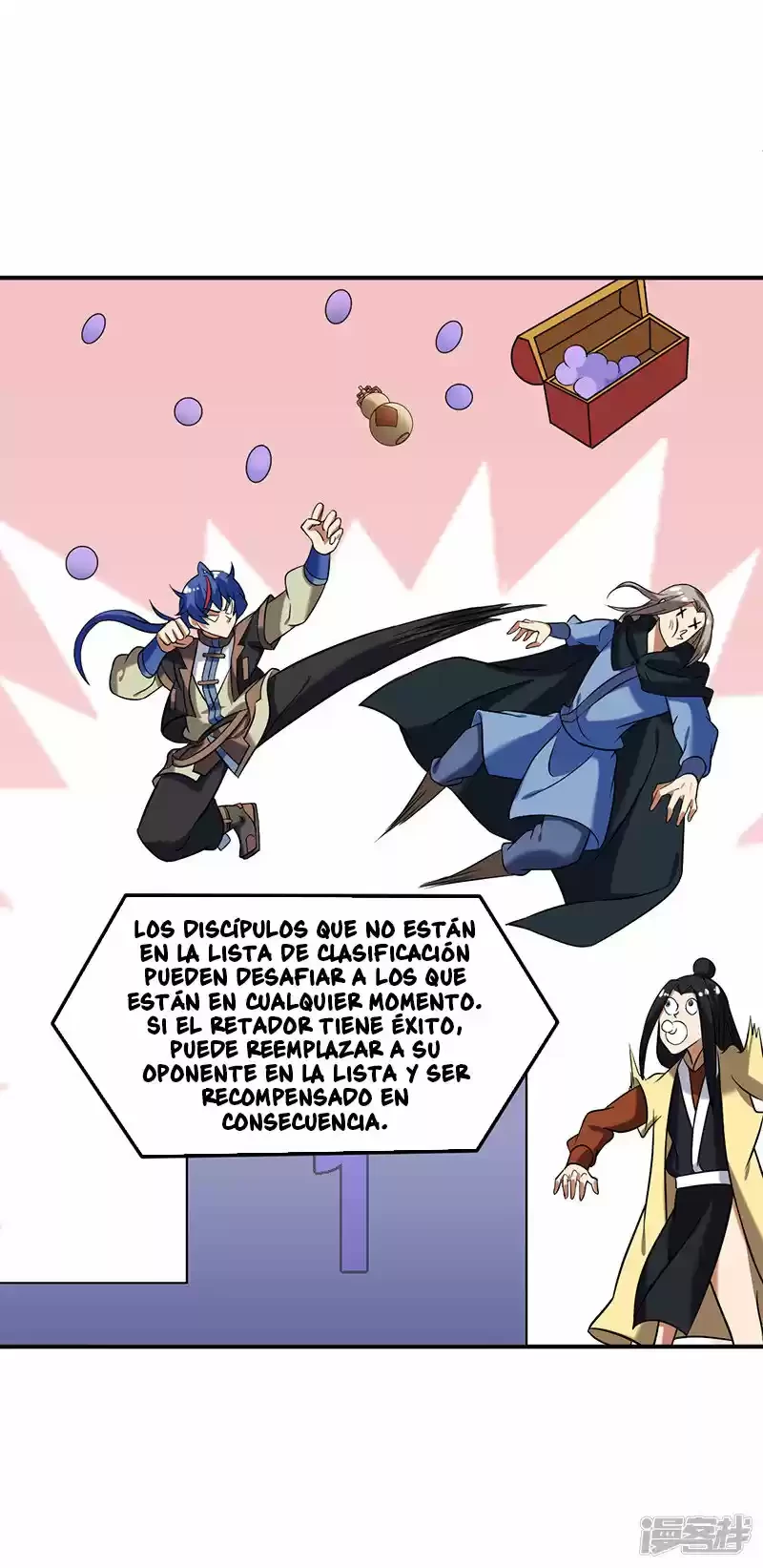 Reinado de las artes marciales capítulo 38, página 13