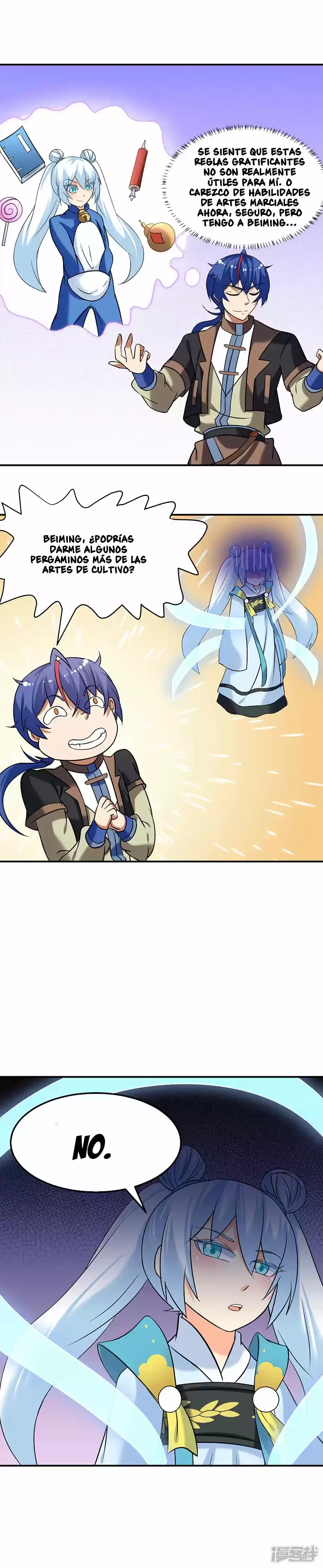 Reinado de las artes marciales capítulo 38, página 14