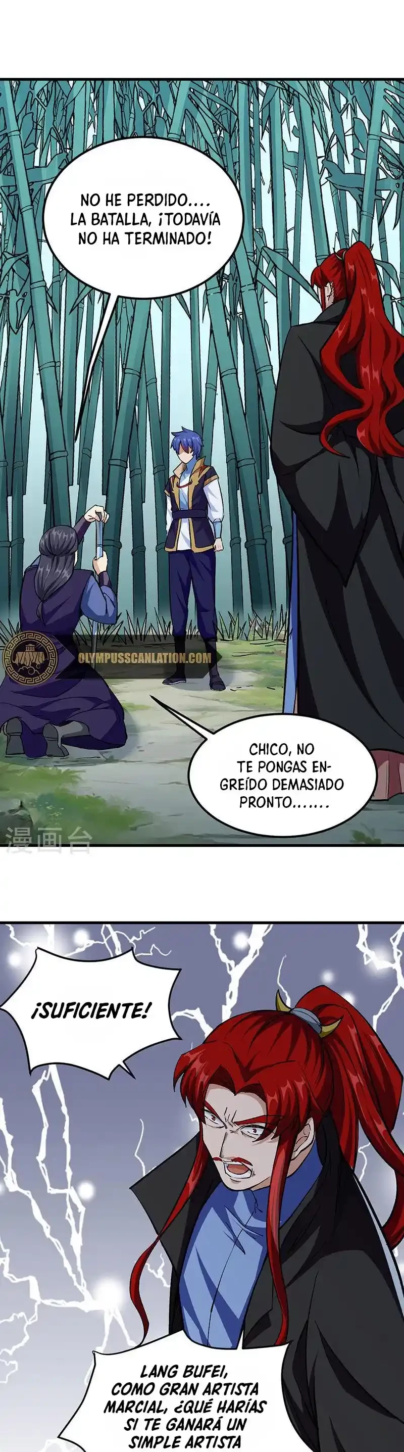 Reinado de las artes marciales capítulo 380, página 3