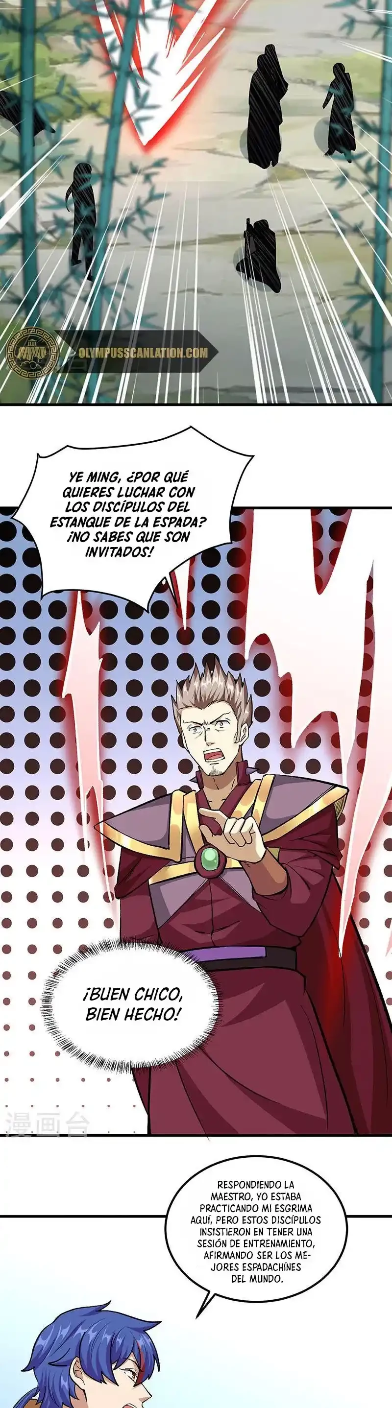Reinado de las artes marciales capítulo 380, página 5