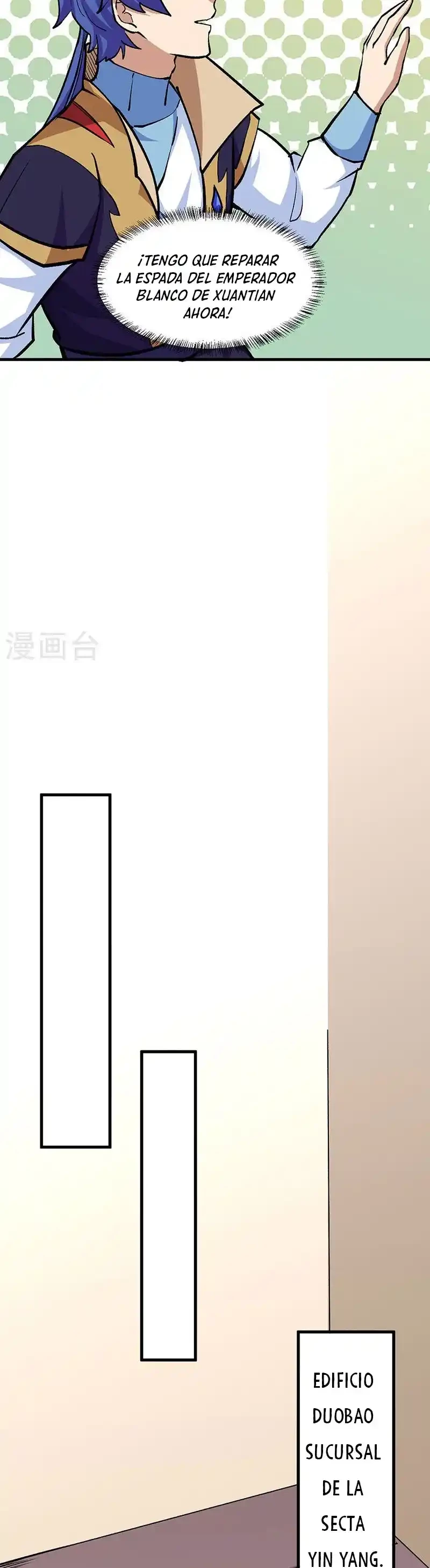 Reinado de las artes marciales capítulo 380, página 15