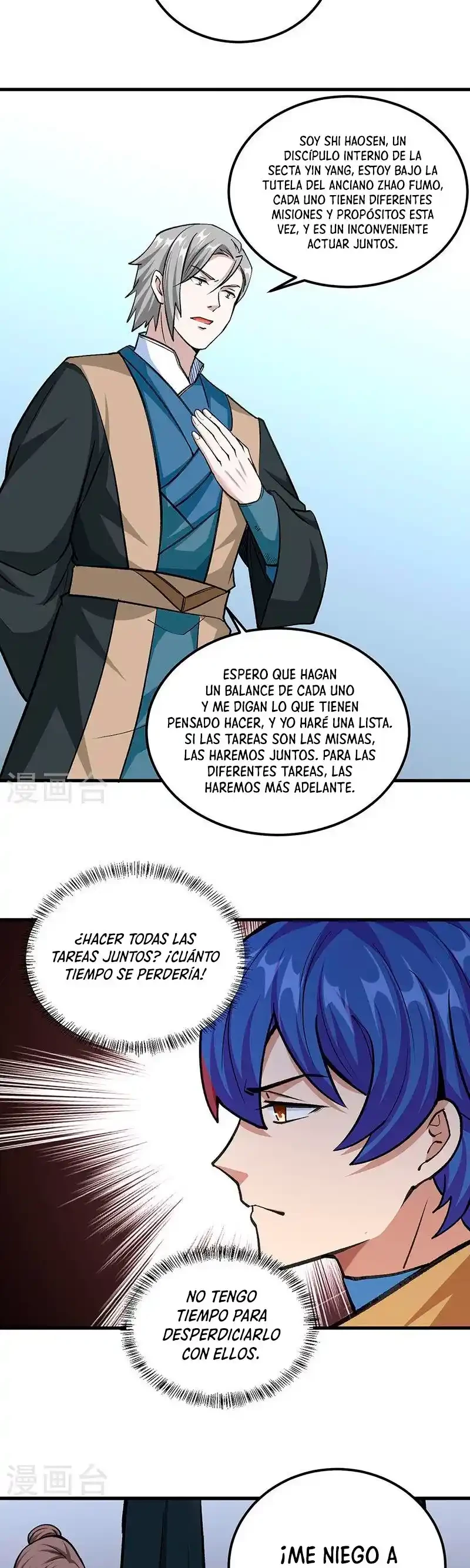 Reinado de las artes marciales capítulo 381, página 21