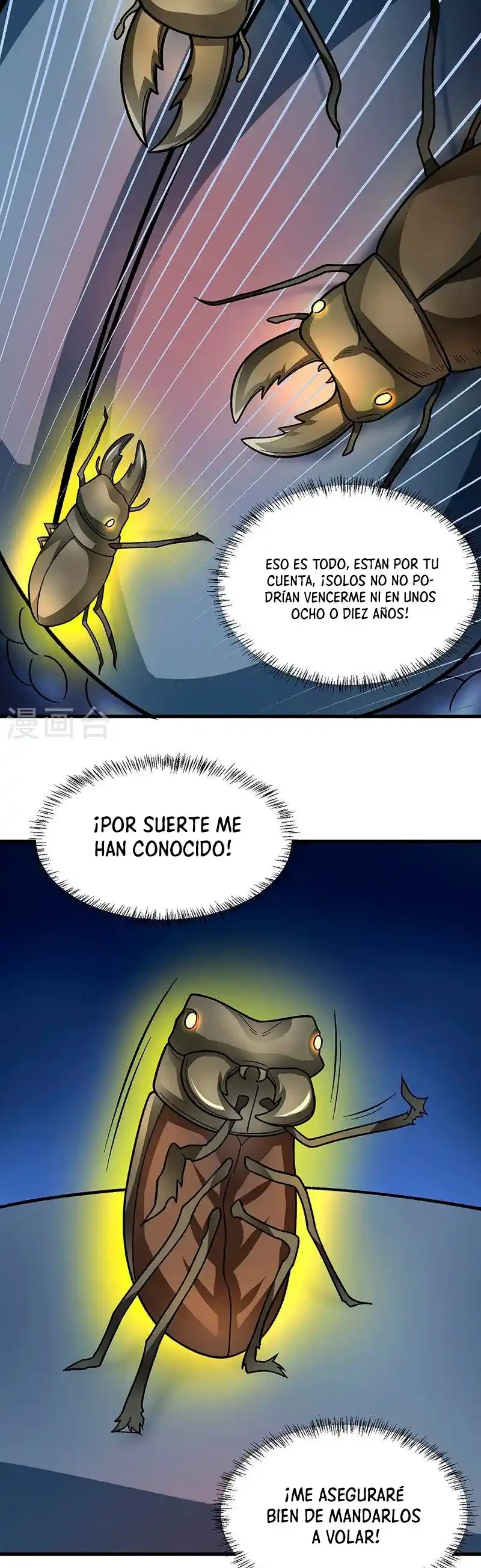 Reinado de las artes marciales capítulo 384, página 5