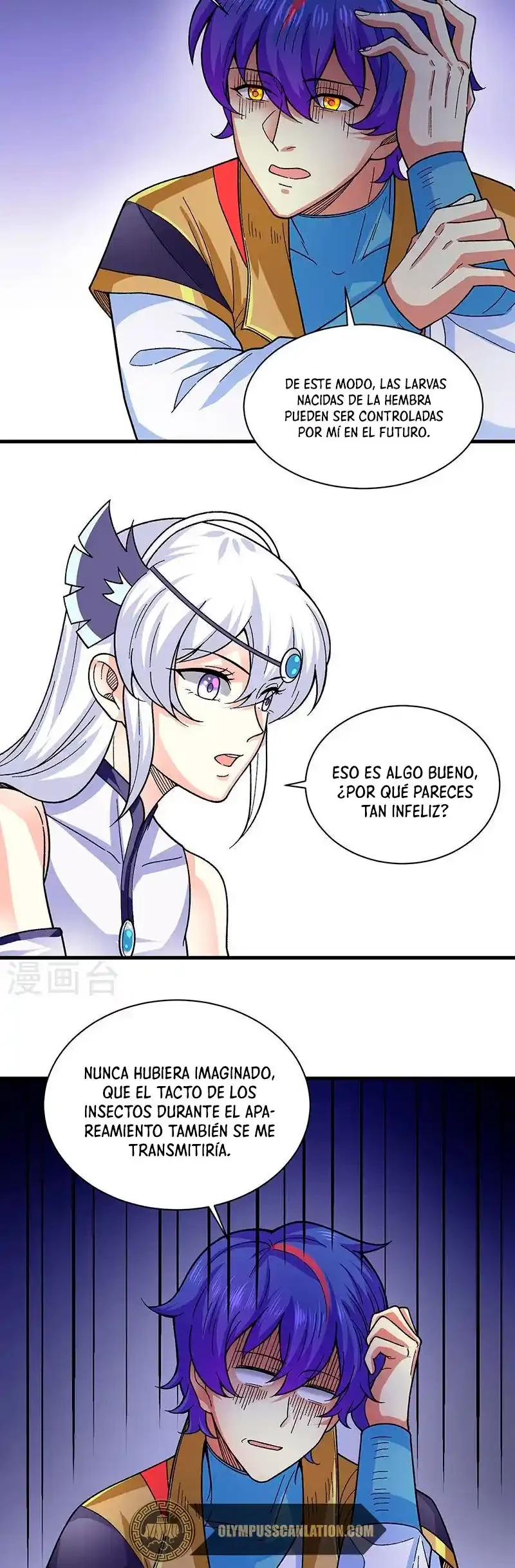 Reinado de las artes marciales capítulo 384, página 13