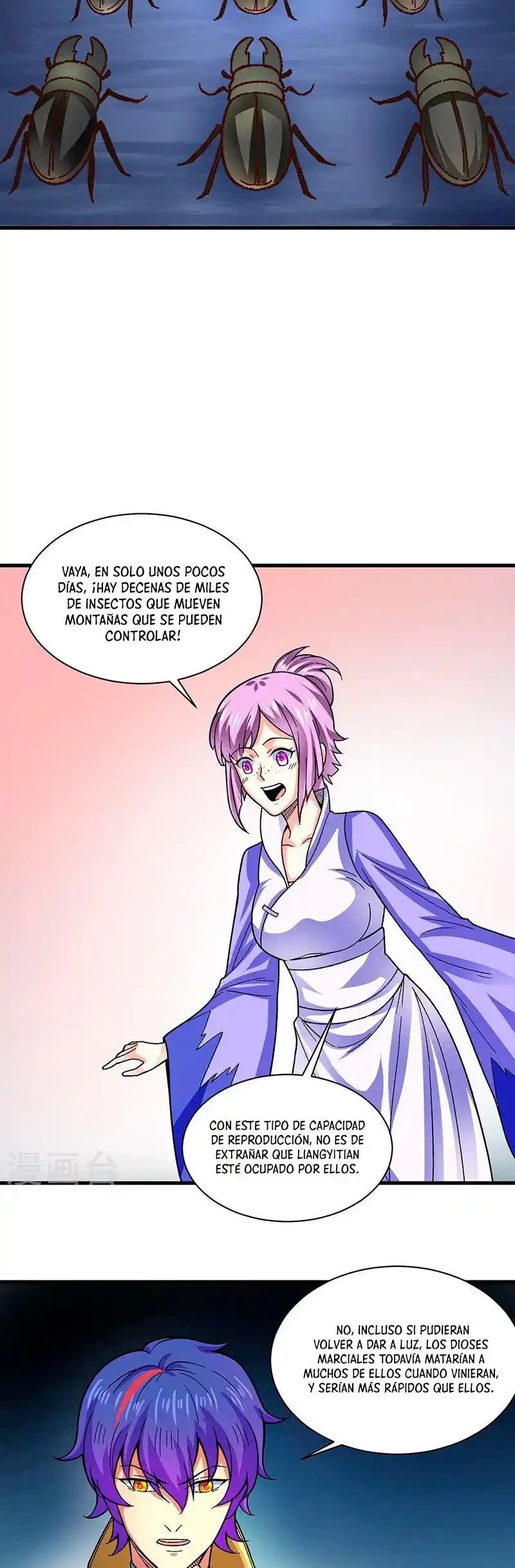 Reinado de las artes marciales capítulo 384, página 16