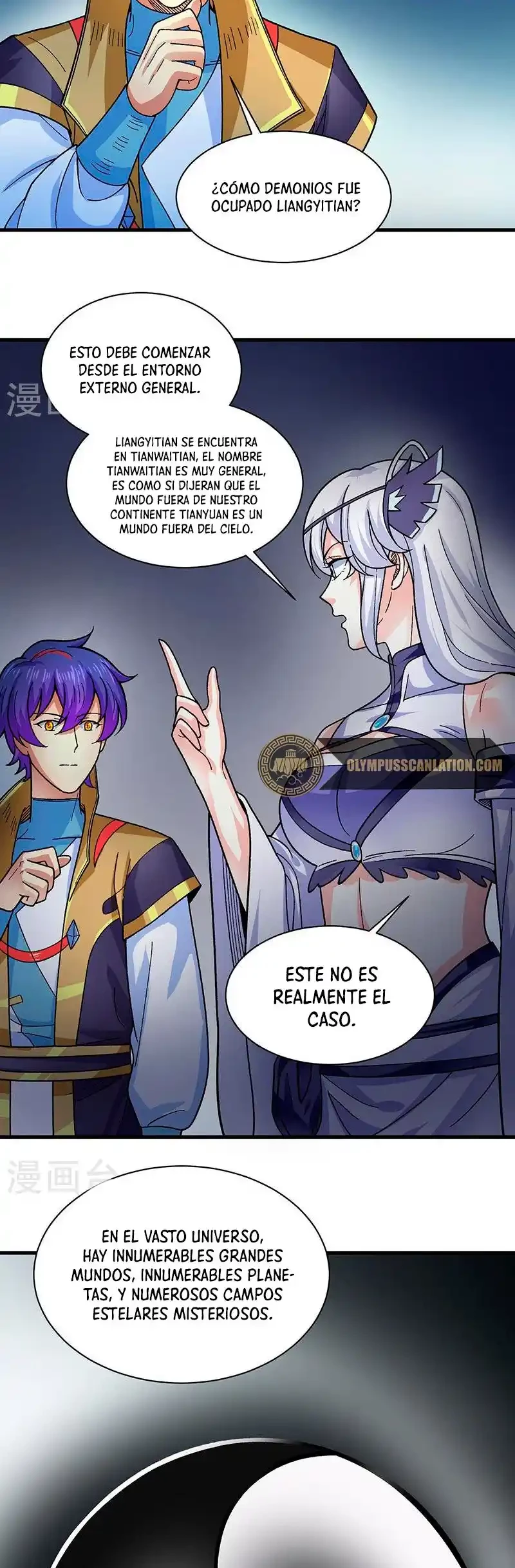 Reinado de las artes marciales capítulo 384, página 17