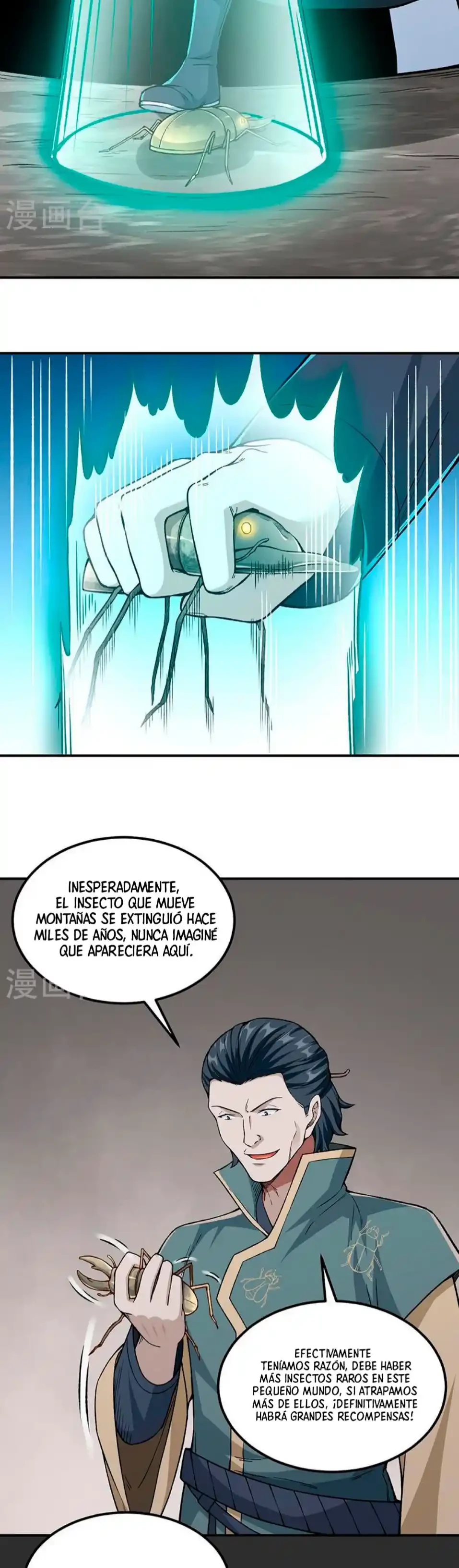 Reinado de las artes marciales capítulo 385, página 4