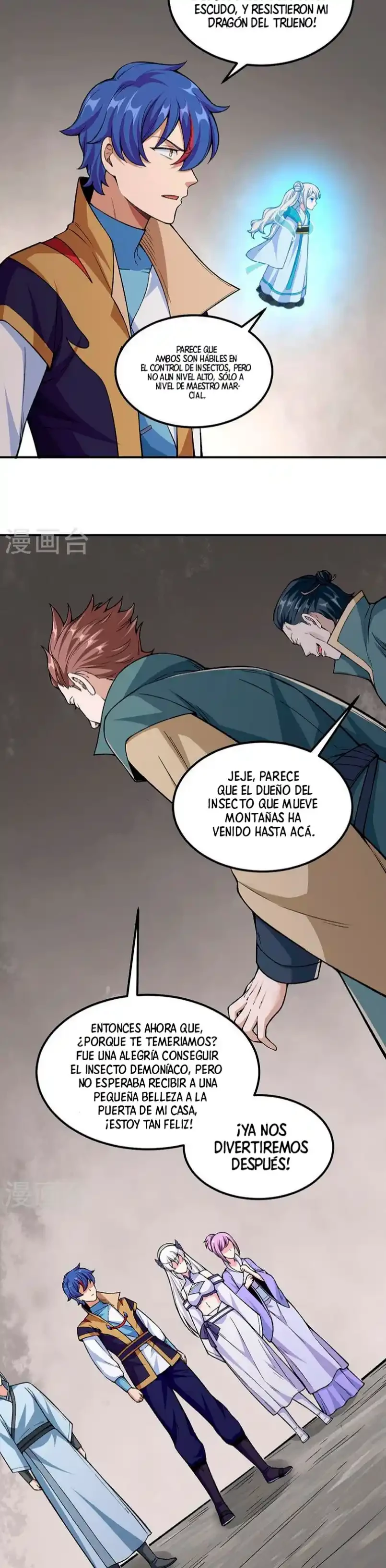 Reinado de las artes marciales capítulo 385, página 15