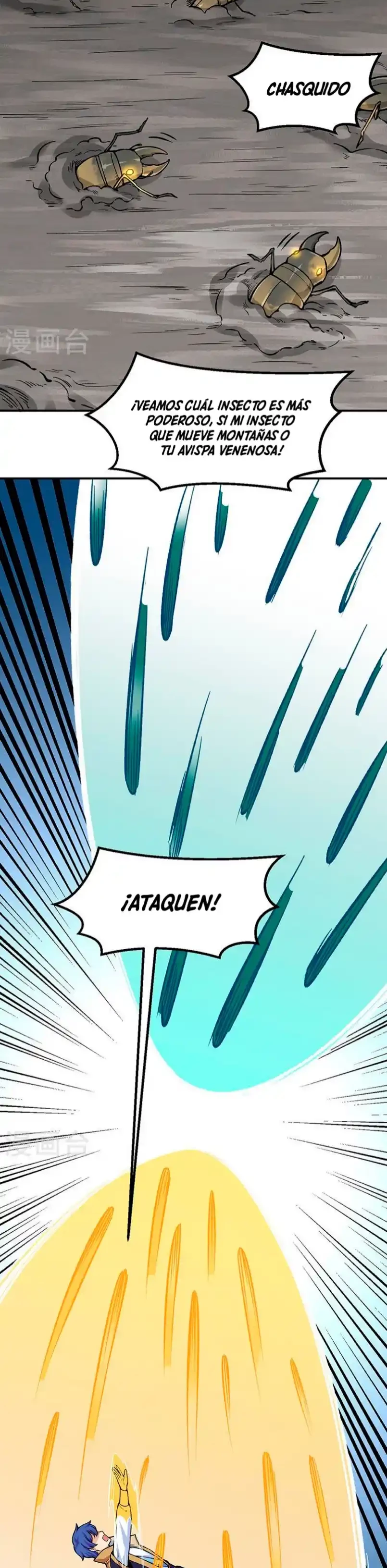 Reinado de las artes marciales capítulo 385, página 20