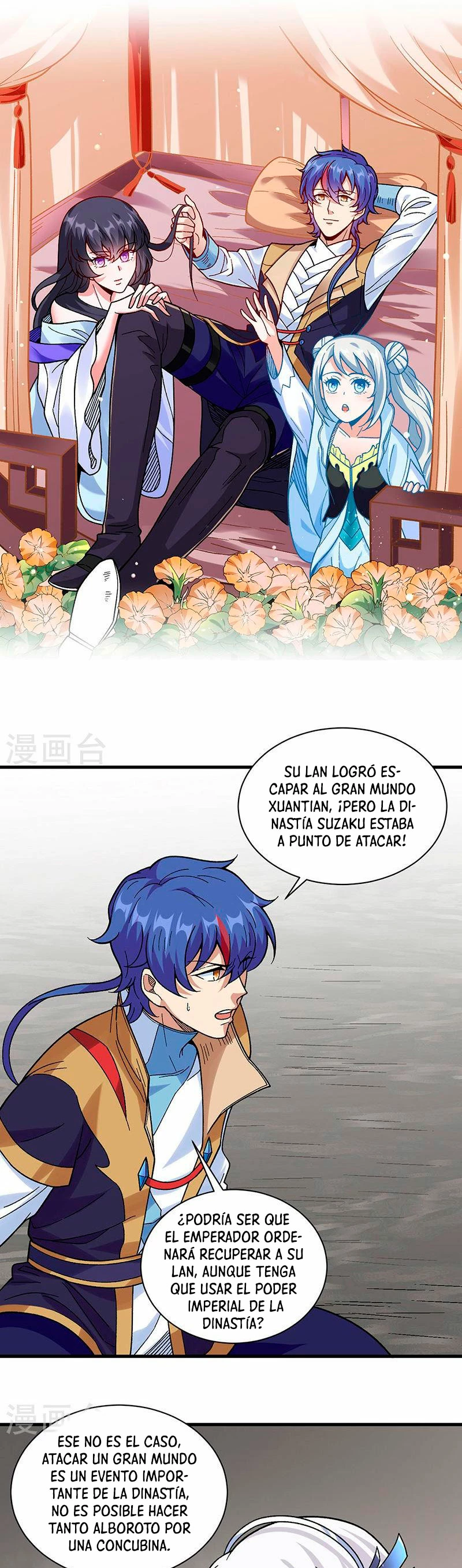 Reinado de las artes marciales capítulo 387, página 3