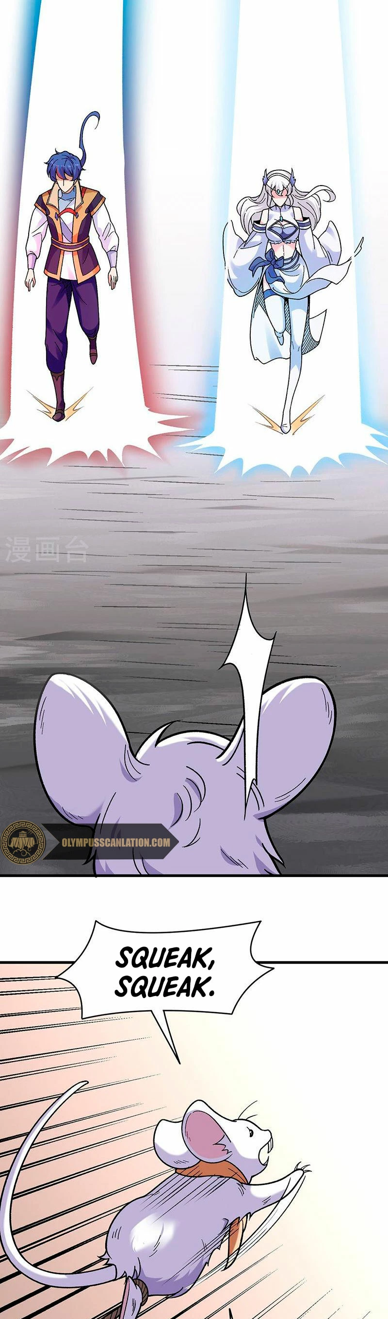 Reinado de las artes marciales capítulo 387, página 10
