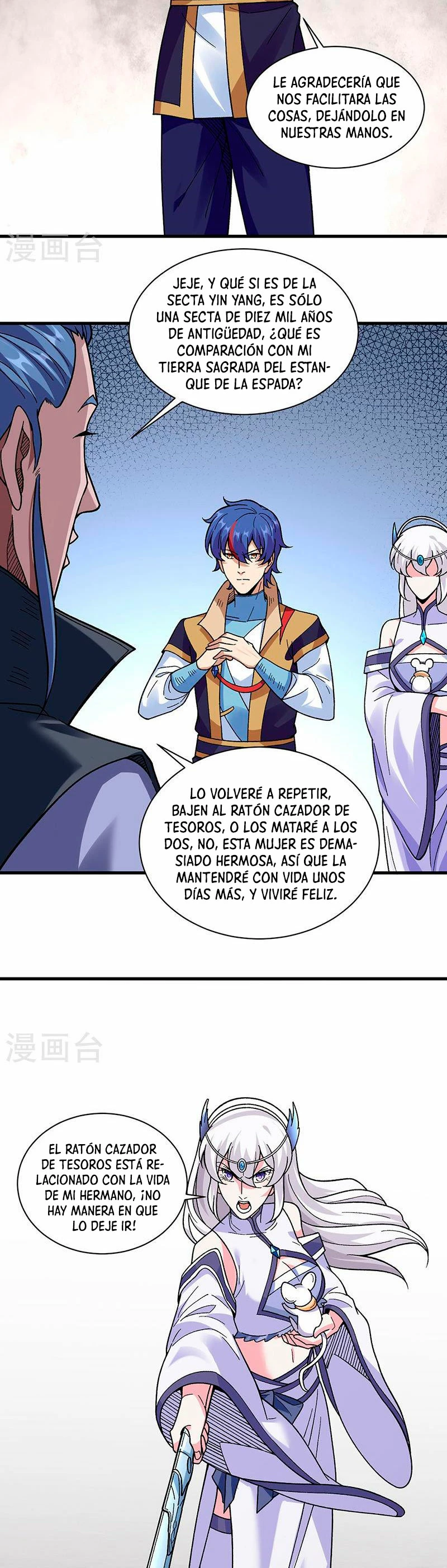 Reinado de las artes marciales capítulo 387, página 14