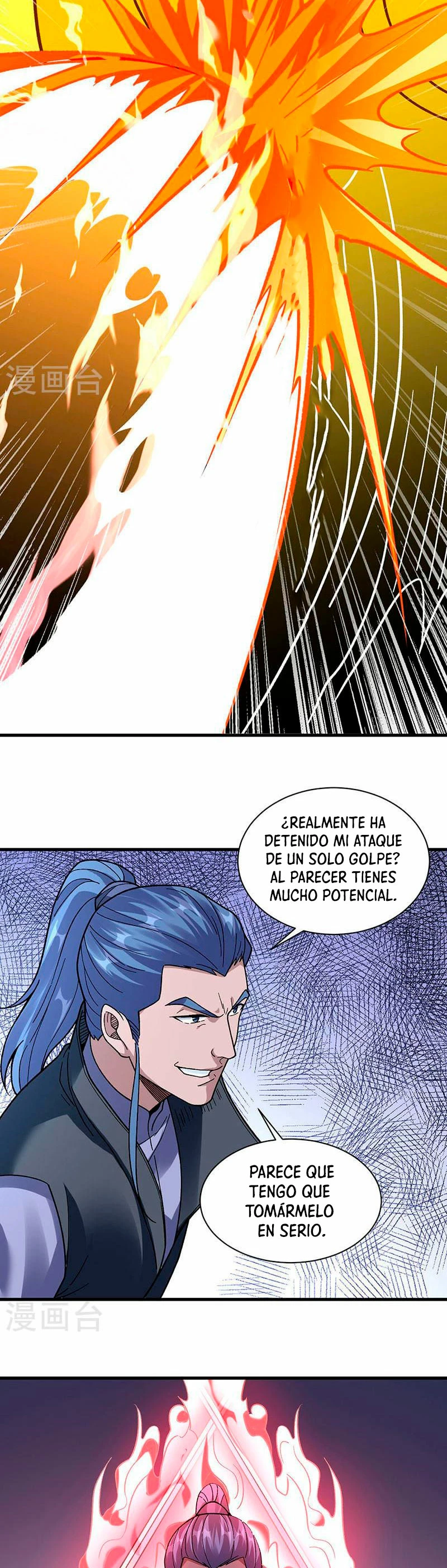 Reinado de las artes marciales capítulo 387, página 18