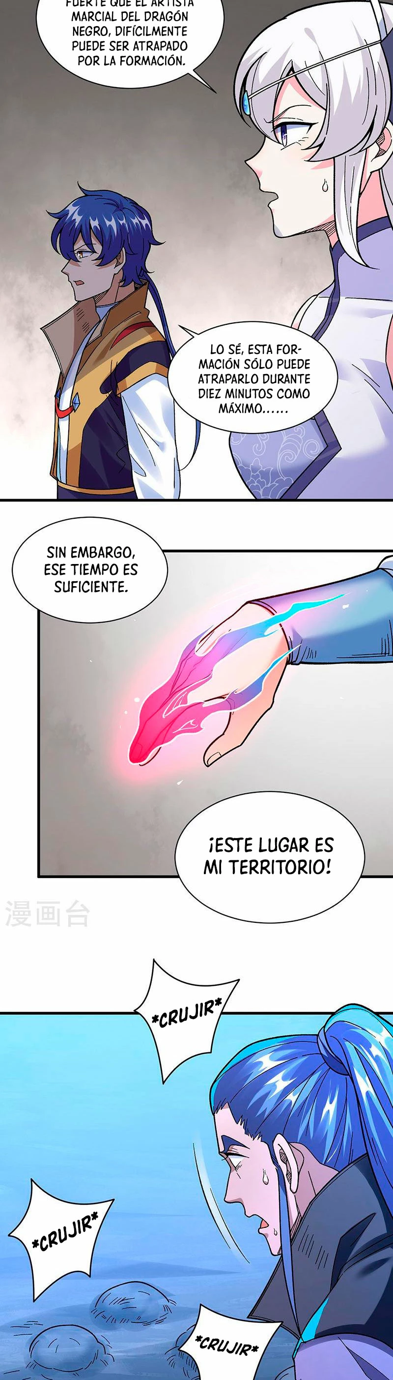 Reinado de las artes marciales capítulo 387, página 21