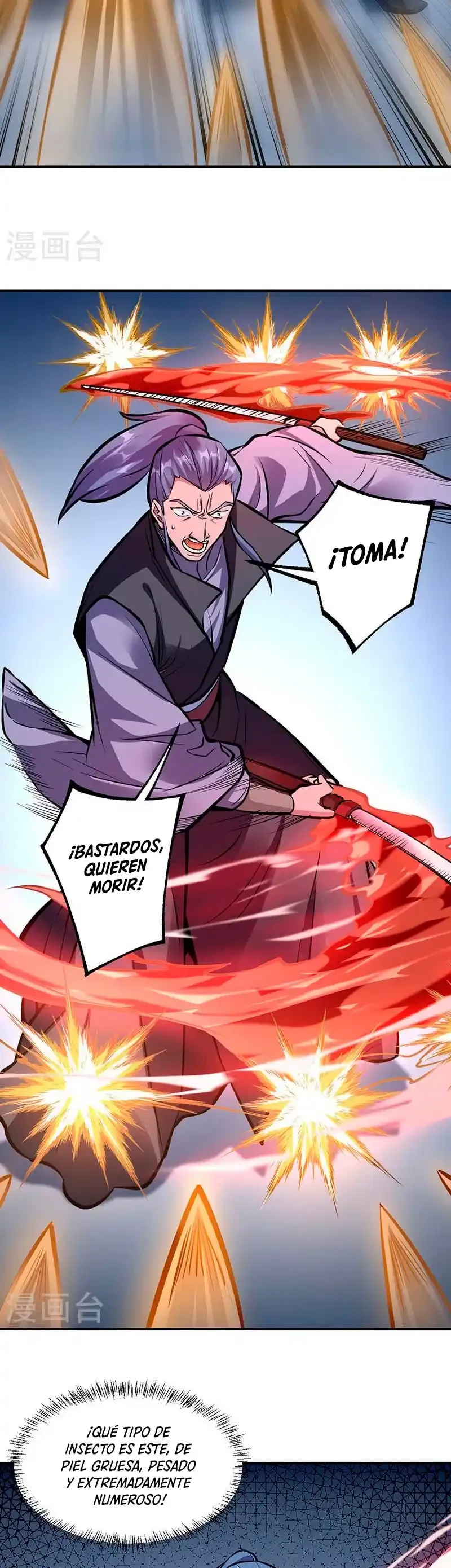 Reinado de las artes marciales capítulo 388, página 4