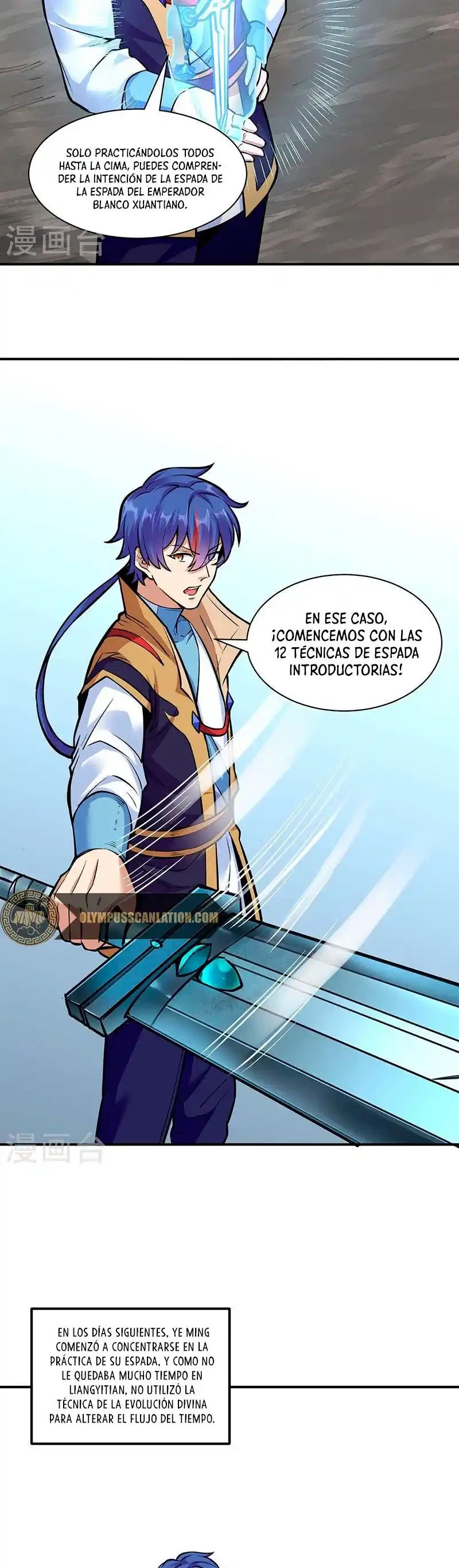 Reinado de las artes marciales capítulo 388, página 13