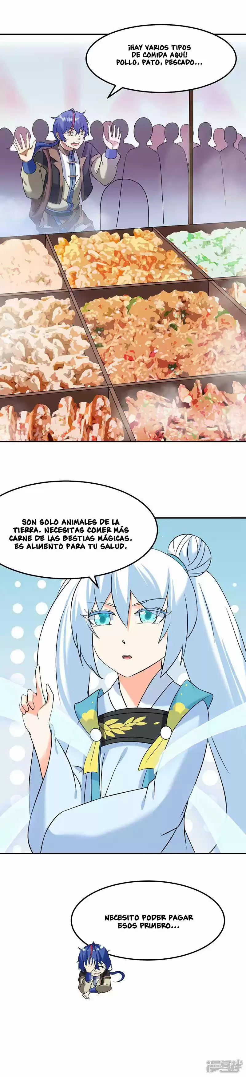 Reinado de las artes marciales capítulo 39, página 6