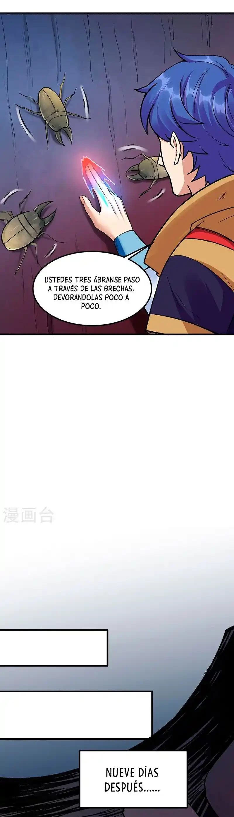 Reinado de las artes marciales capítulo 390, página 12