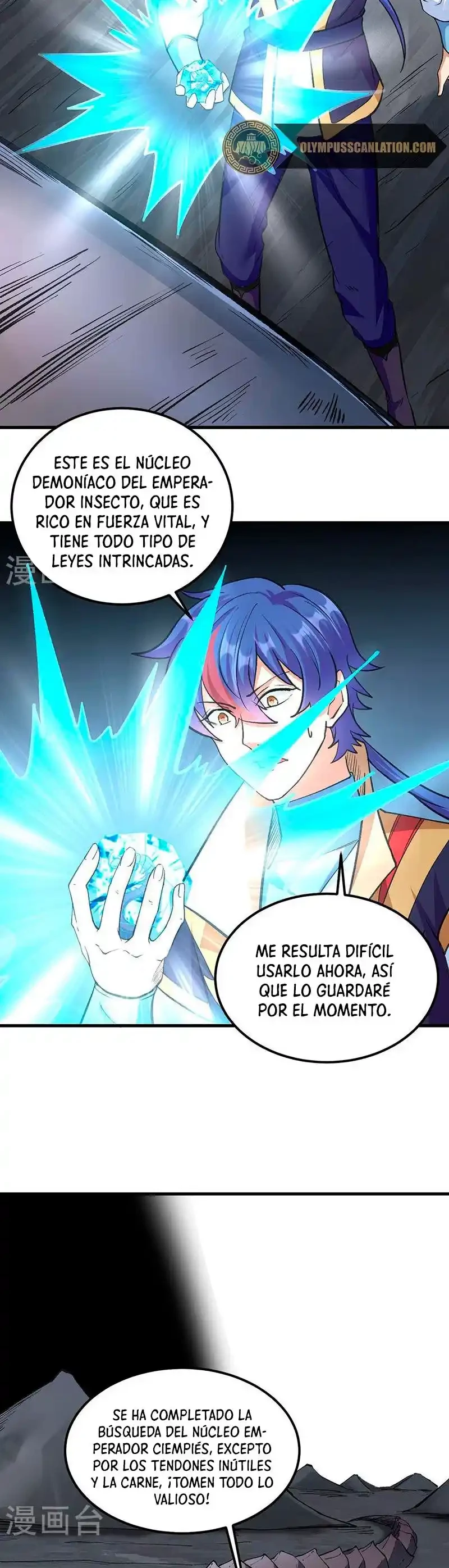 Reinado de las artes marciales capítulo 390, página 14