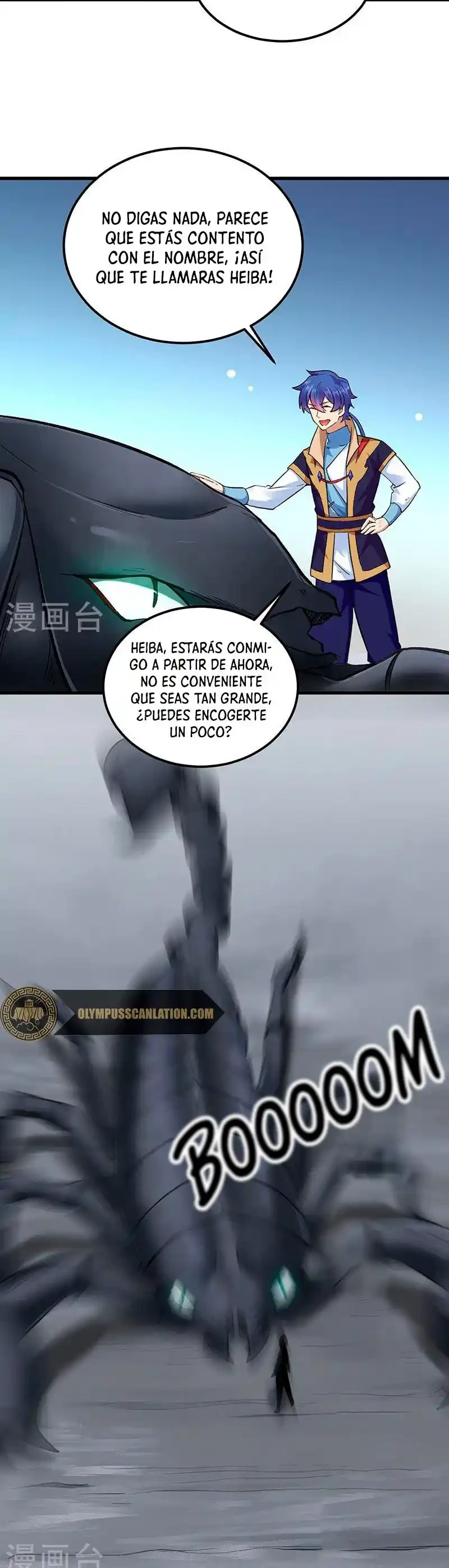 Reinado de las artes marciales capítulo 390, página 18