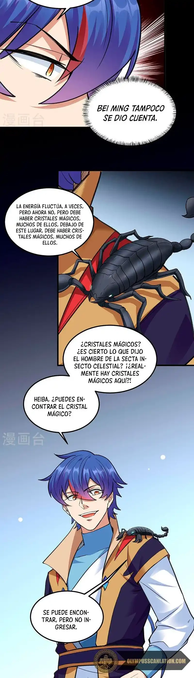 Reinado de las artes marciales capítulo 390, página 20