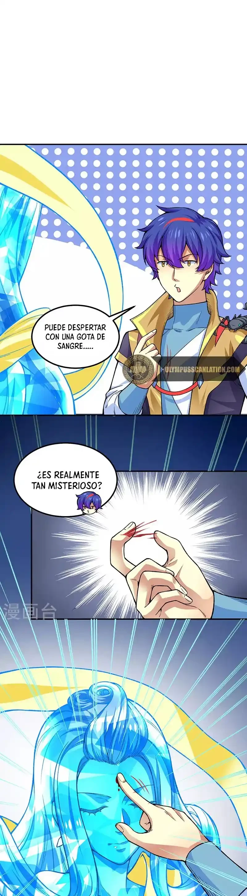 Reinado de las artes marciales capítulo 392, página 3