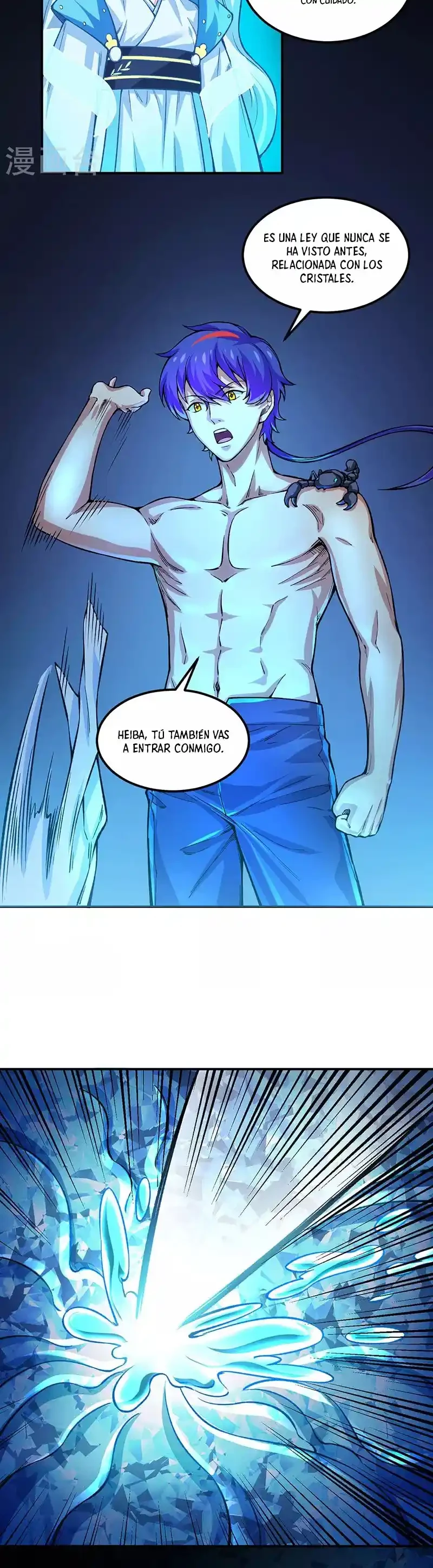 Reinado de las artes marciales capítulo 392, página 9