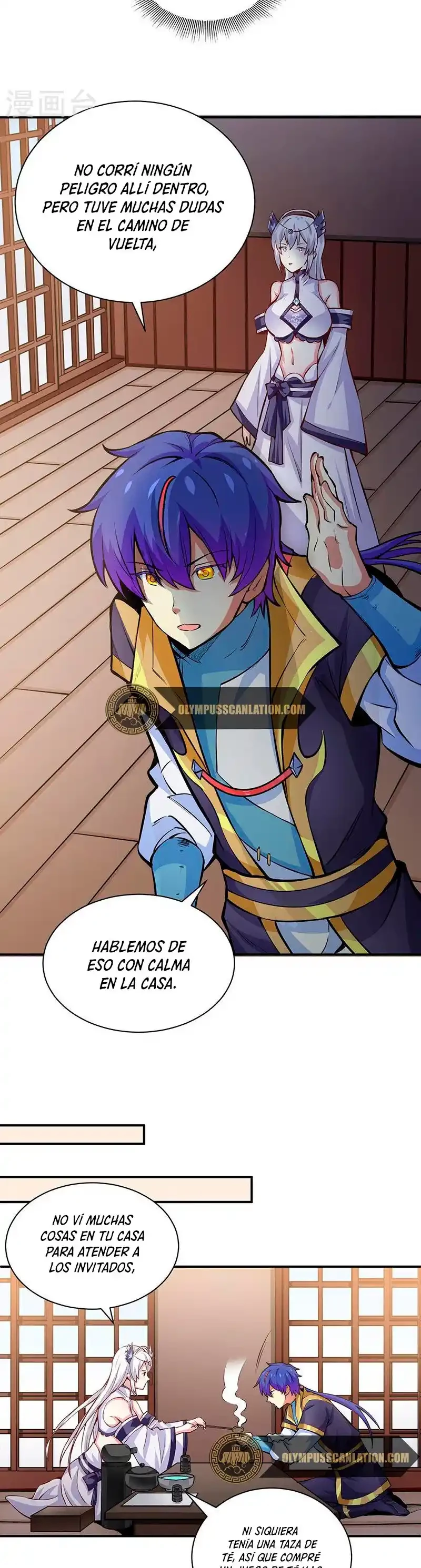 Reinado de las artes marciales capítulo 393, página 7