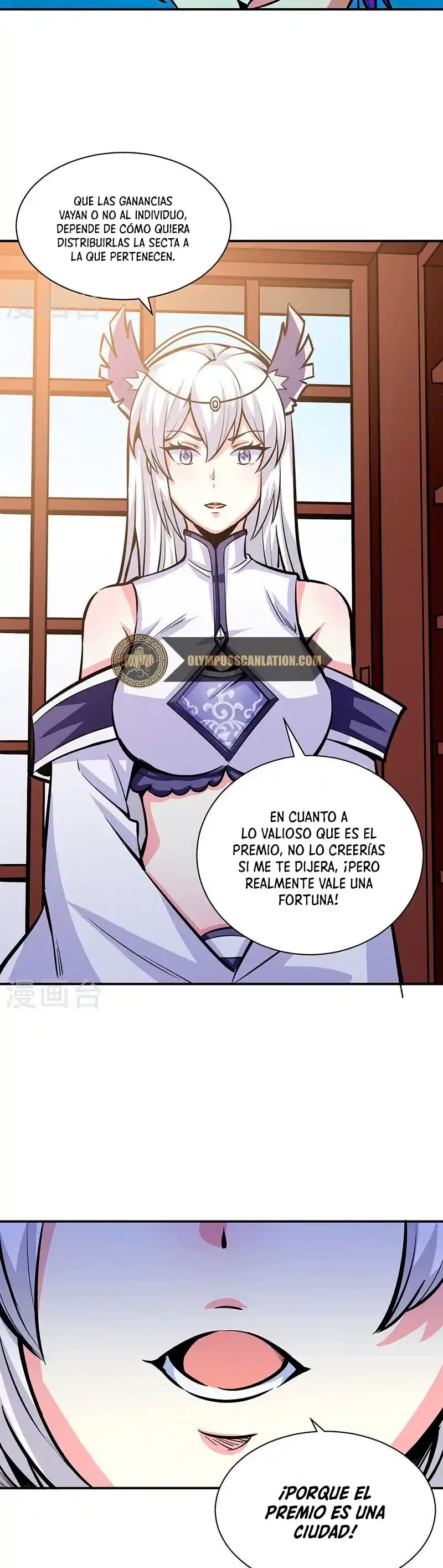 Reinado de las artes marciales capítulo 393, página 17