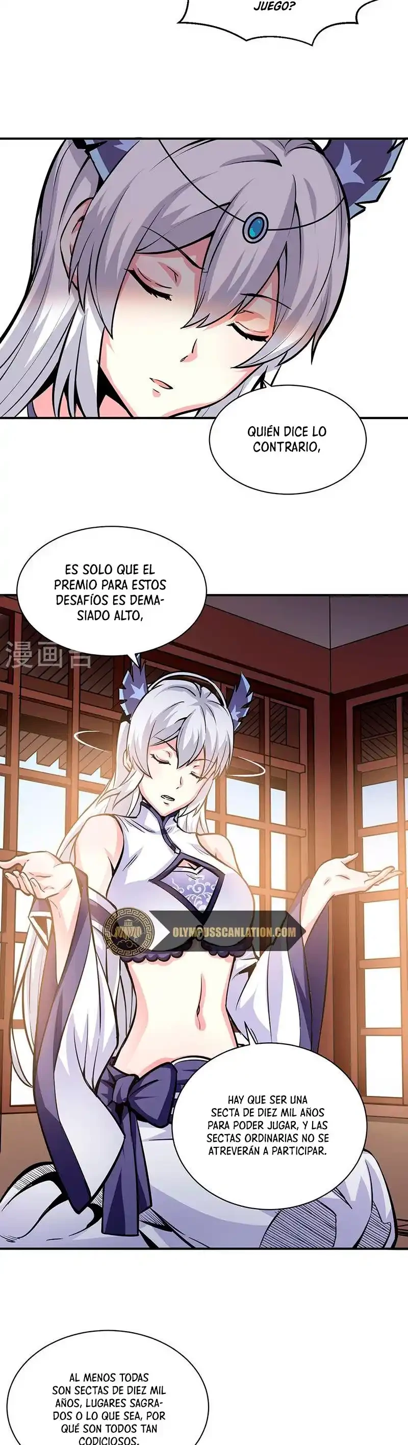Reinado de las artes marciales capítulo 393, página 20