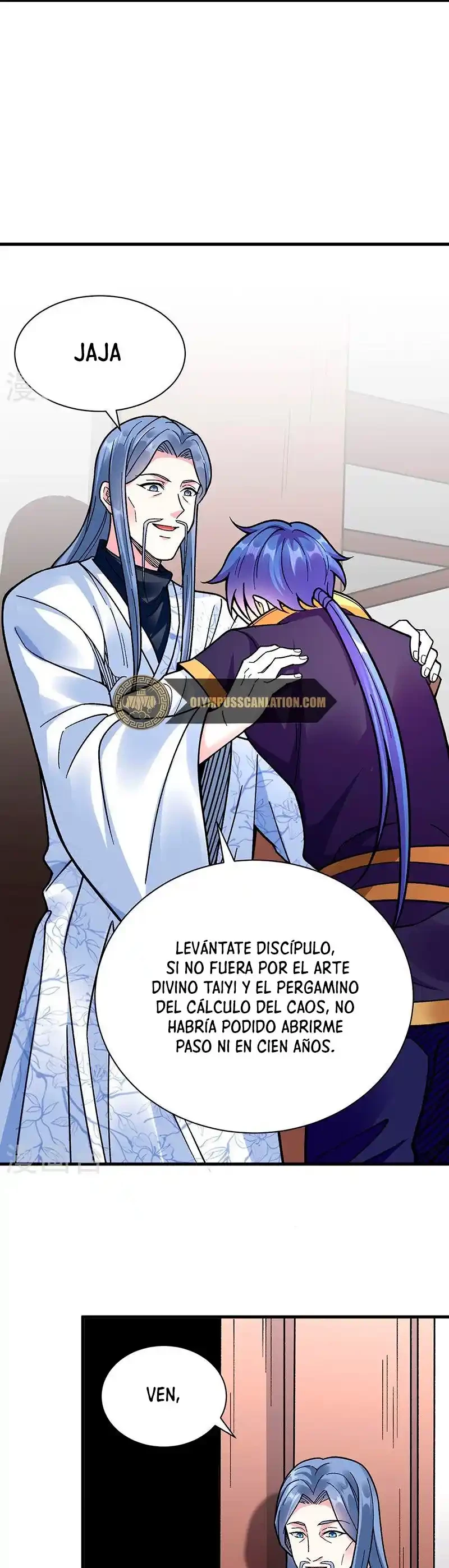 Reinado de las artes marciales capítulo 394, página 17