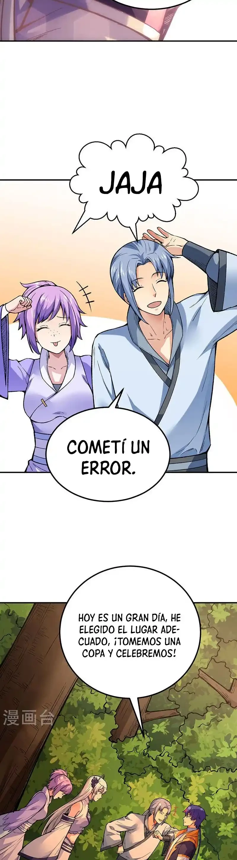 Reinado de las artes marciales capítulo 395, página 8