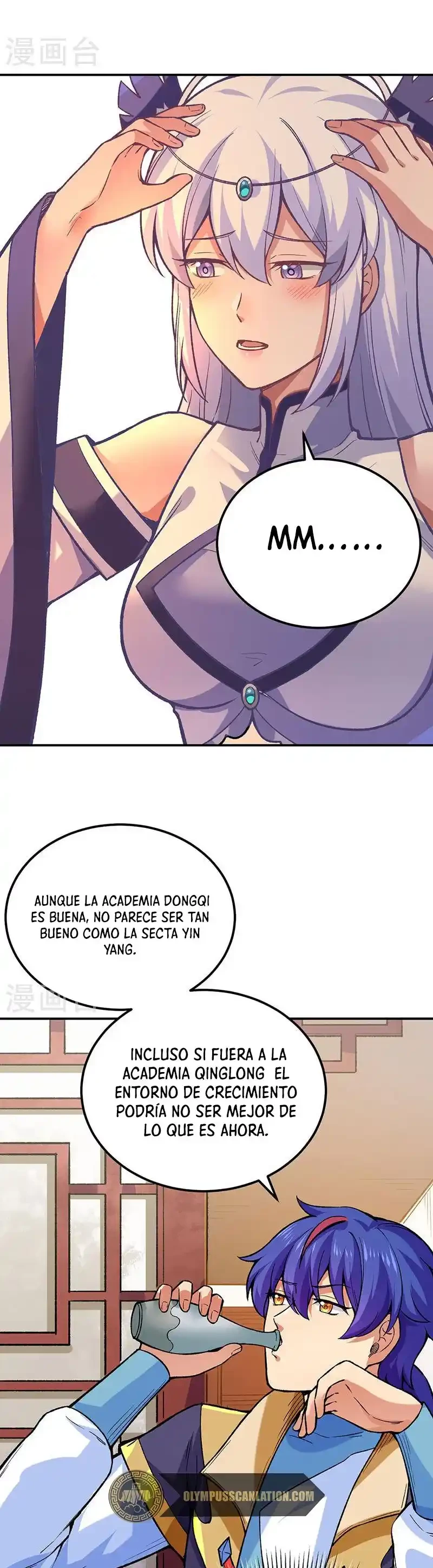 Reinado de las artes marciales capítulo 395, página 13