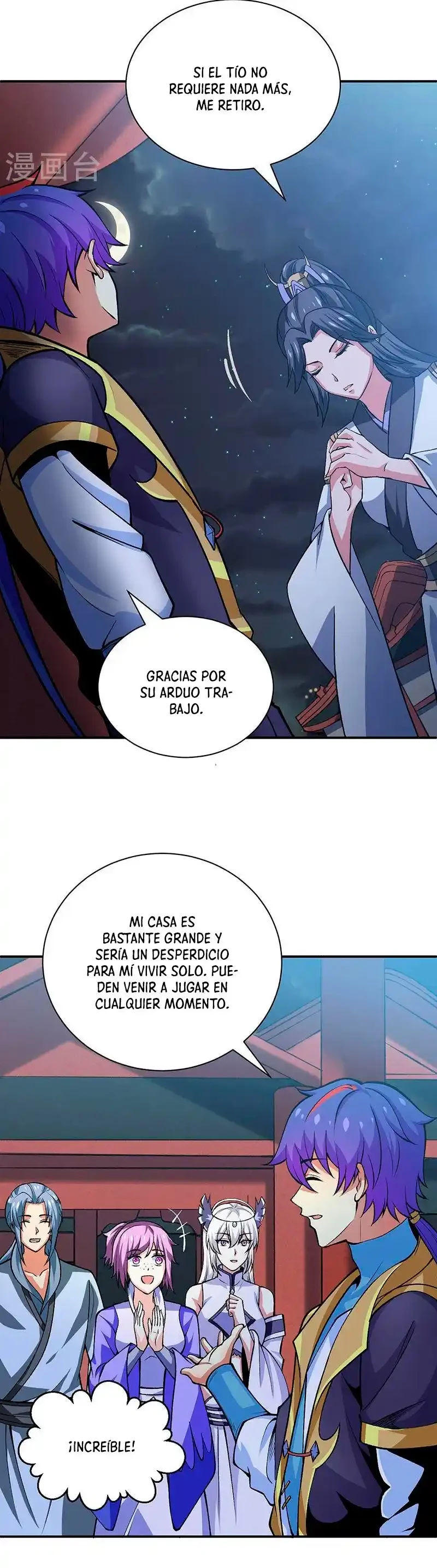 Reinado de las artes marciales capítulo 396, página 5