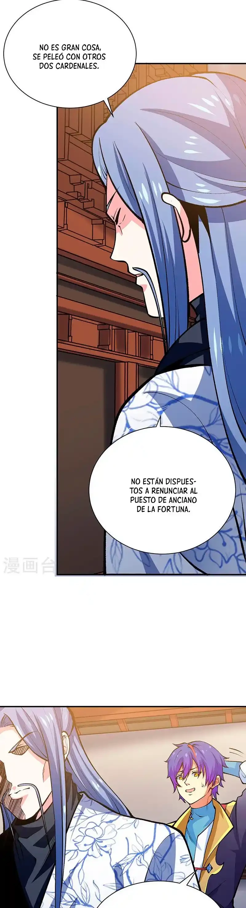 Reinado de las artes marciales capítulo 396, página 13