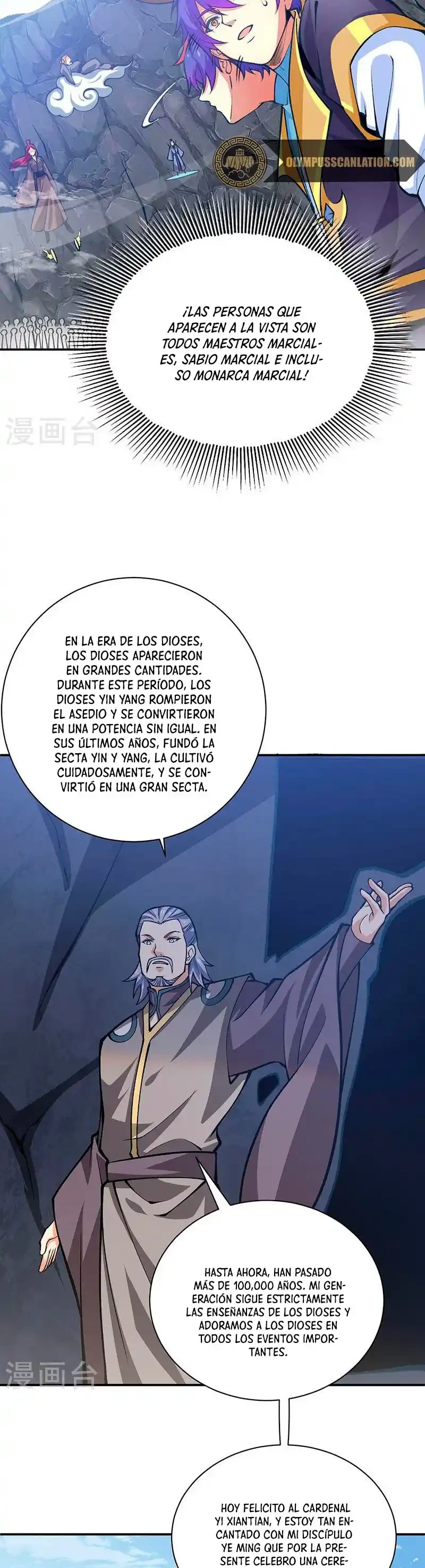 Reinado de las artes marciales capítulo 396, página 19