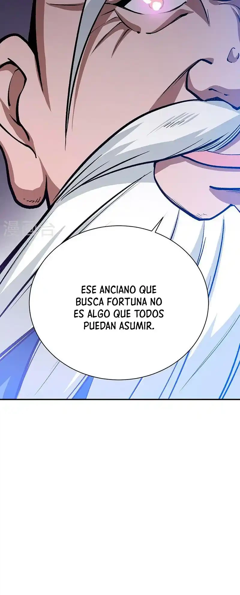Reinado de las artes marciales capítulo 396, página 42