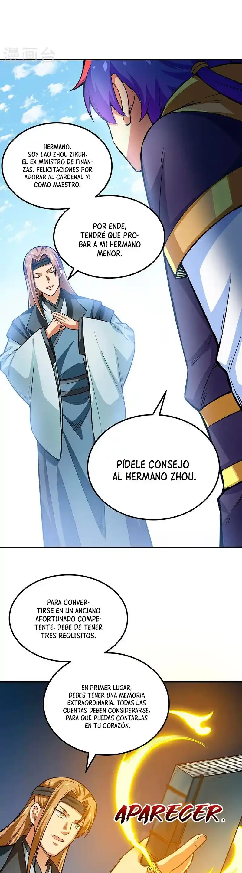 Reinado de las artes marciales capítulo 397, página 6