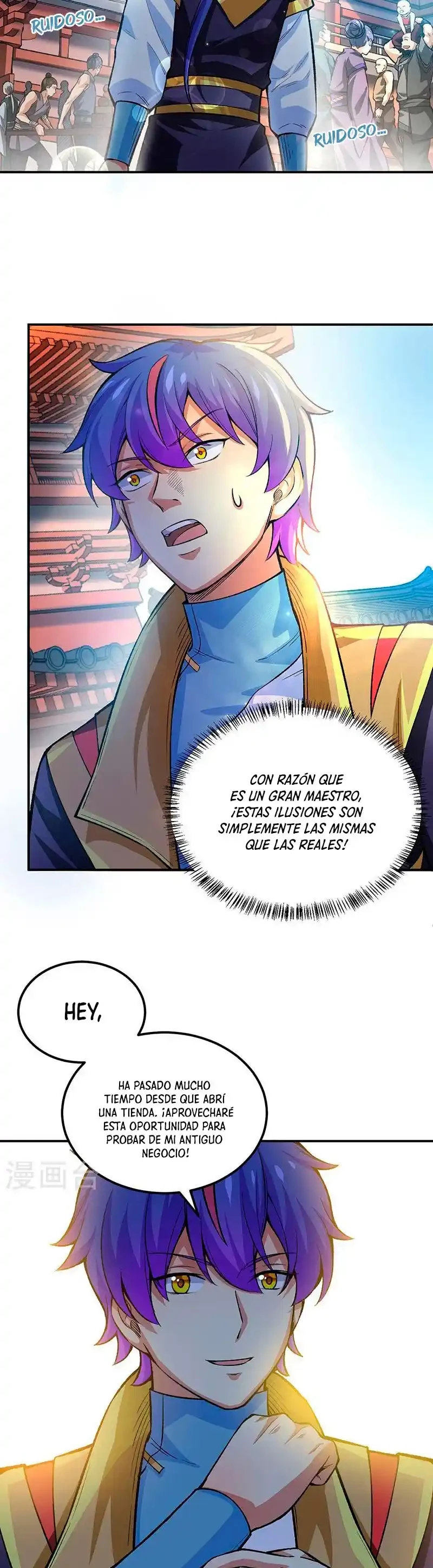 Reinado de las artes marciales capítulo 397, página 14